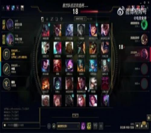官方没找么Uzi与Ale聊天：还没计划直播，没人叫我去S15抽签啊