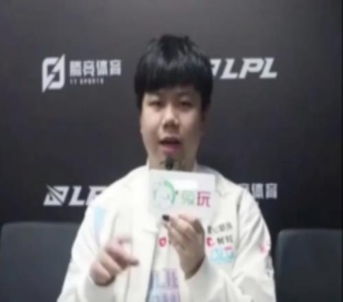 Shad0w：刚开始加入BLG有点不敢相信，梦想是夺冠