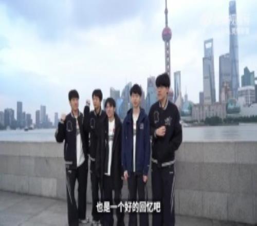 AL公布八强淘汰赛打T1全程记录：让惋惜成为过去，让未竟成为开始