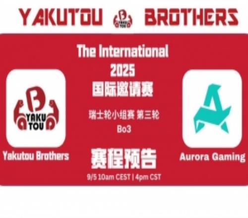 惨遭压制！flyfly蚂蚁连续被抓YB无力反抗Aurora先赢一局