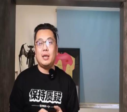 电子竞技杂志主编：沙特是自己认为没有能力承办电竞奥运会！