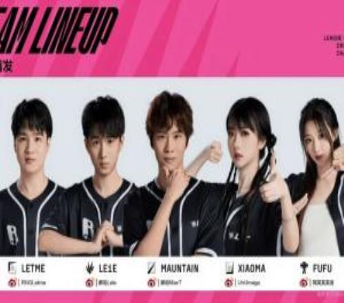 去年GNR三位队员，今年首个比赛日均收获首胜