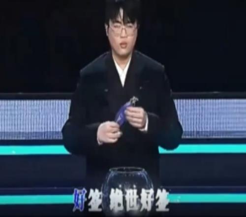 蔚蓝边际发布S15世界赛总结曲：《我欲抽鞭》