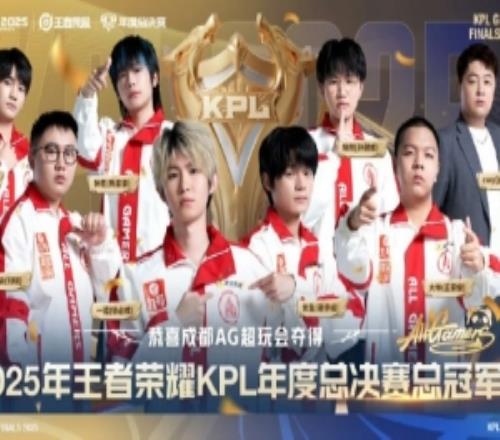 媒体人：KPL和LPL比问题主要是观赏性差及竞争性低只能自娱自乐