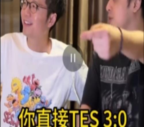 LPL决赛赛前预测：毛毛看好BLG32胜米勒认为BLG31TES