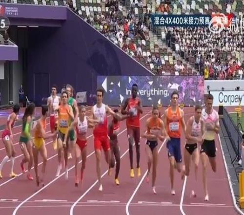 中国队完成世锦赛混合4x400米接力首秀，排名第七无缘决赛