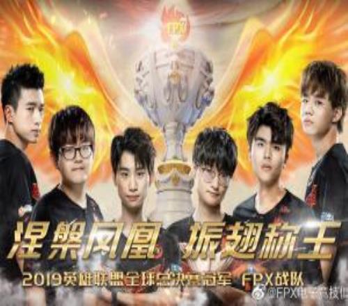 凤凰花开的路口！LPL赛区仅剩iG与EDG两个冠军俱乐部