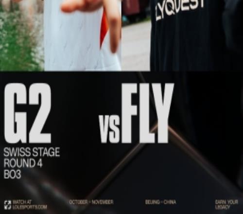 BLG咋输的Inspired神猴敲晕HansSamaCaps研发i5FLY赢首局