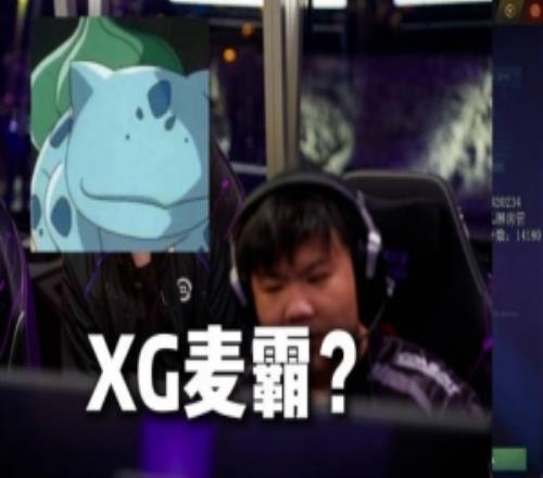 蒜头透露XG10号开始训练：唱歌最好听的是X哥和赵子星！