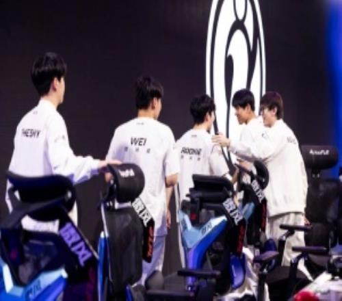 即将收官！iG后续交手WE、FPX垫底队伍基本锁定直通季后赛
