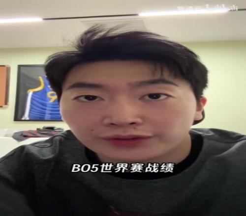 滔搏哥这次能做到吗管泽元看好Gen.G和T1进入决赛